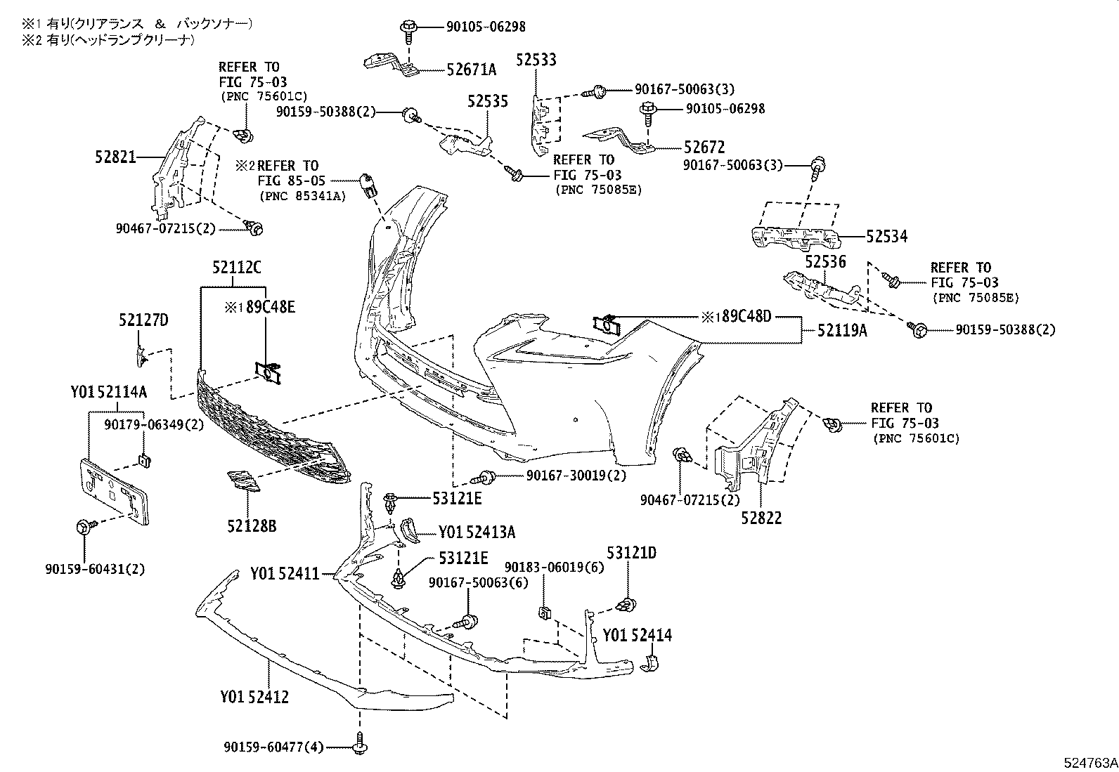 Figure 524763A