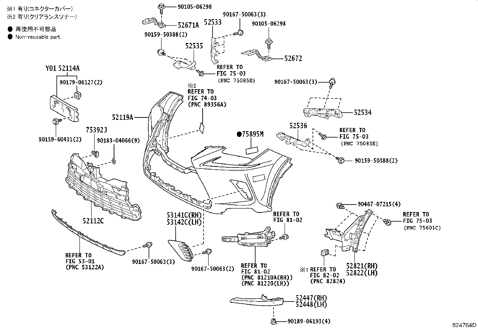 Figure 524764D