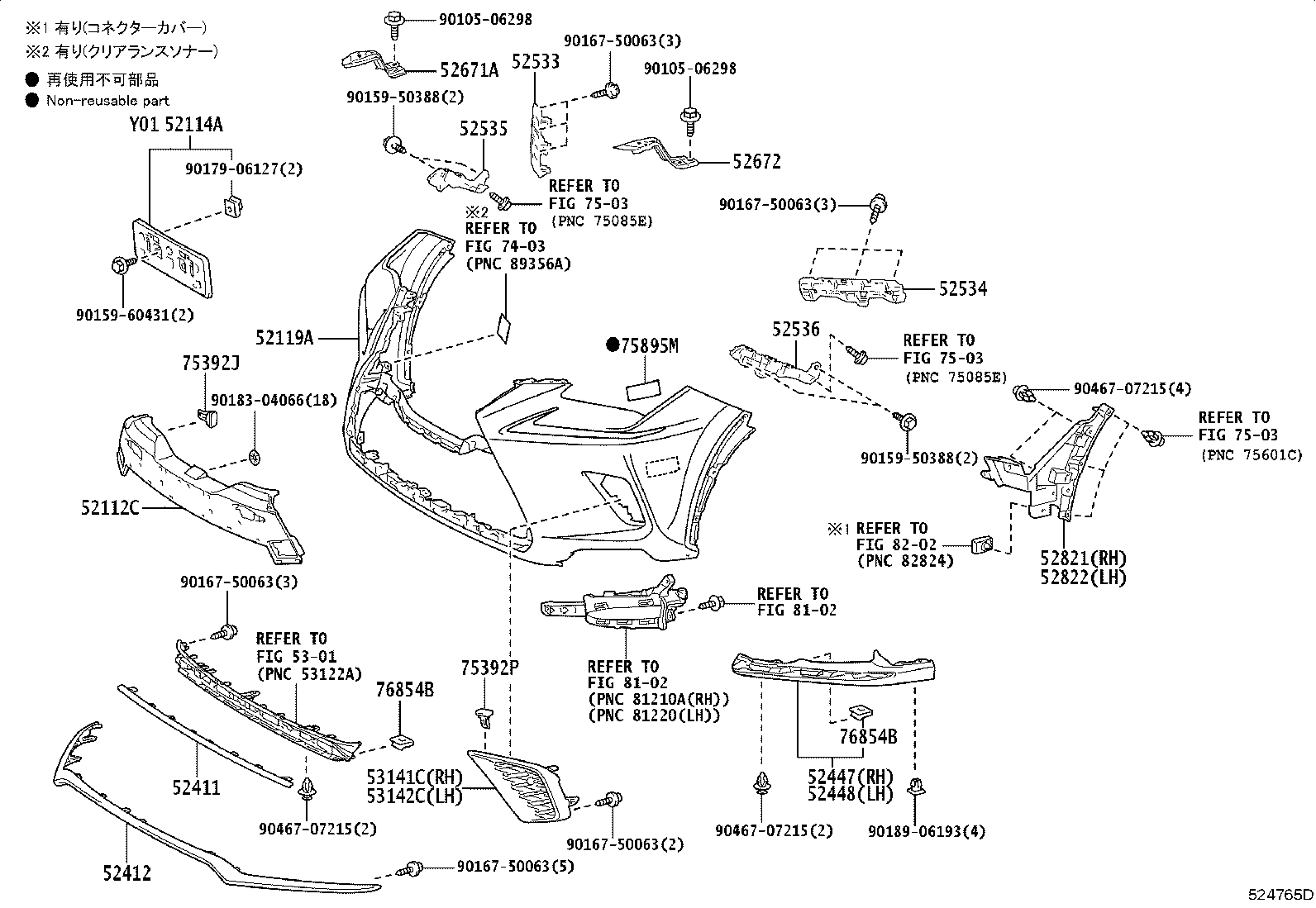 Figure 524765D