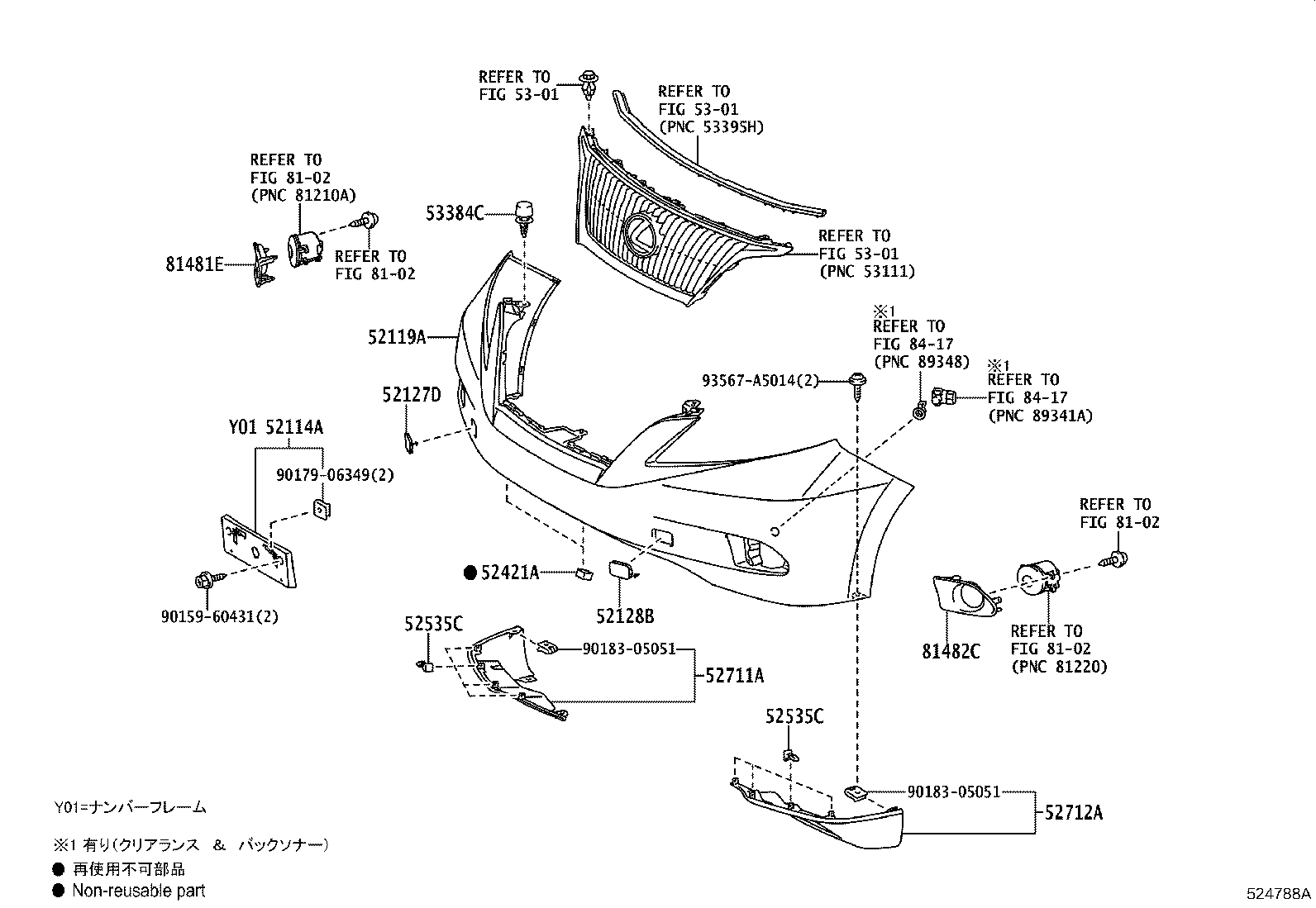 Figure 524788A