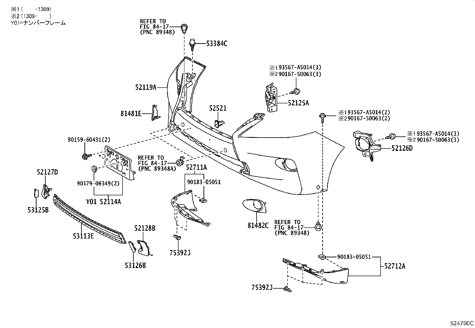 Figure 524790C