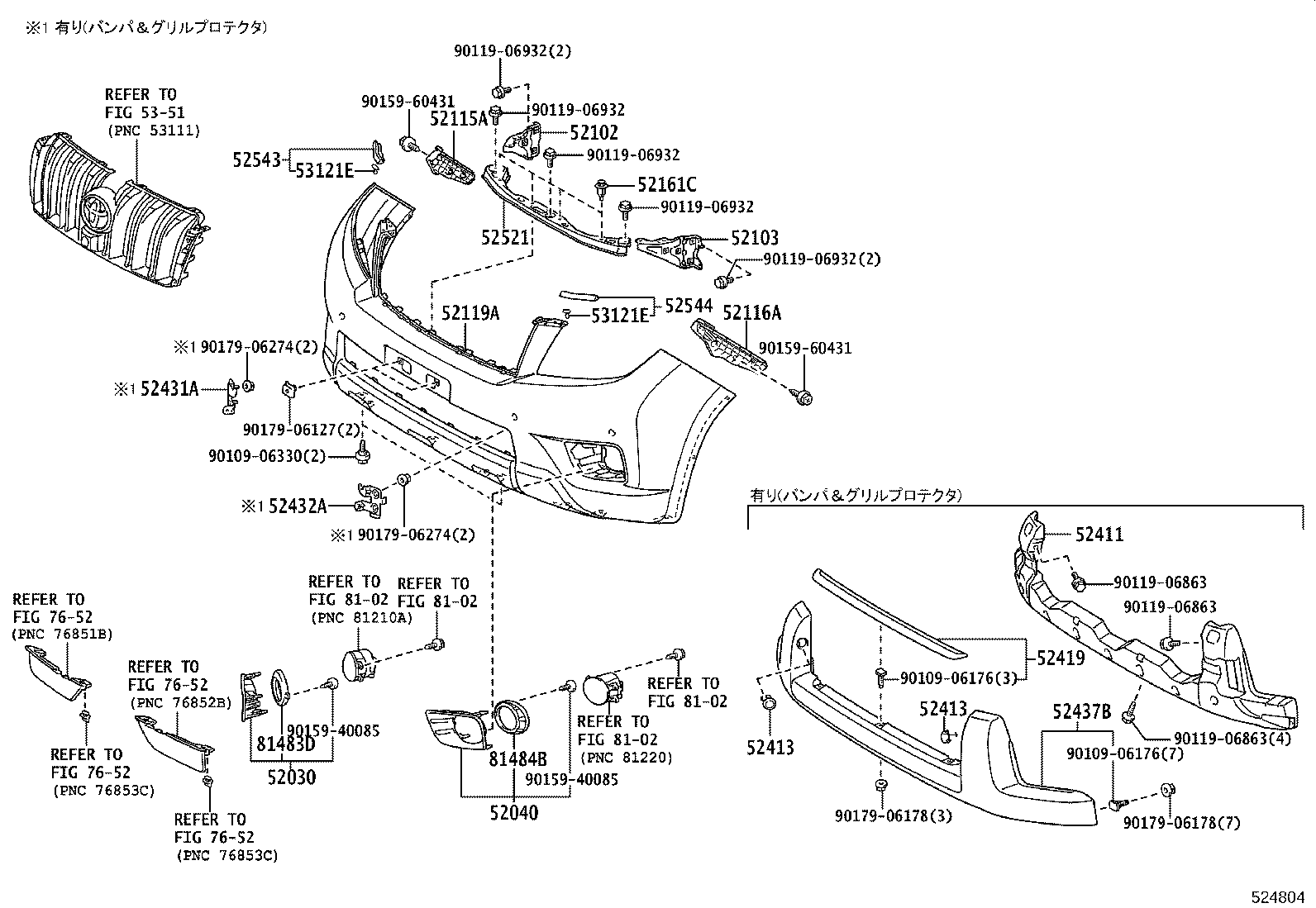 Figure 524804