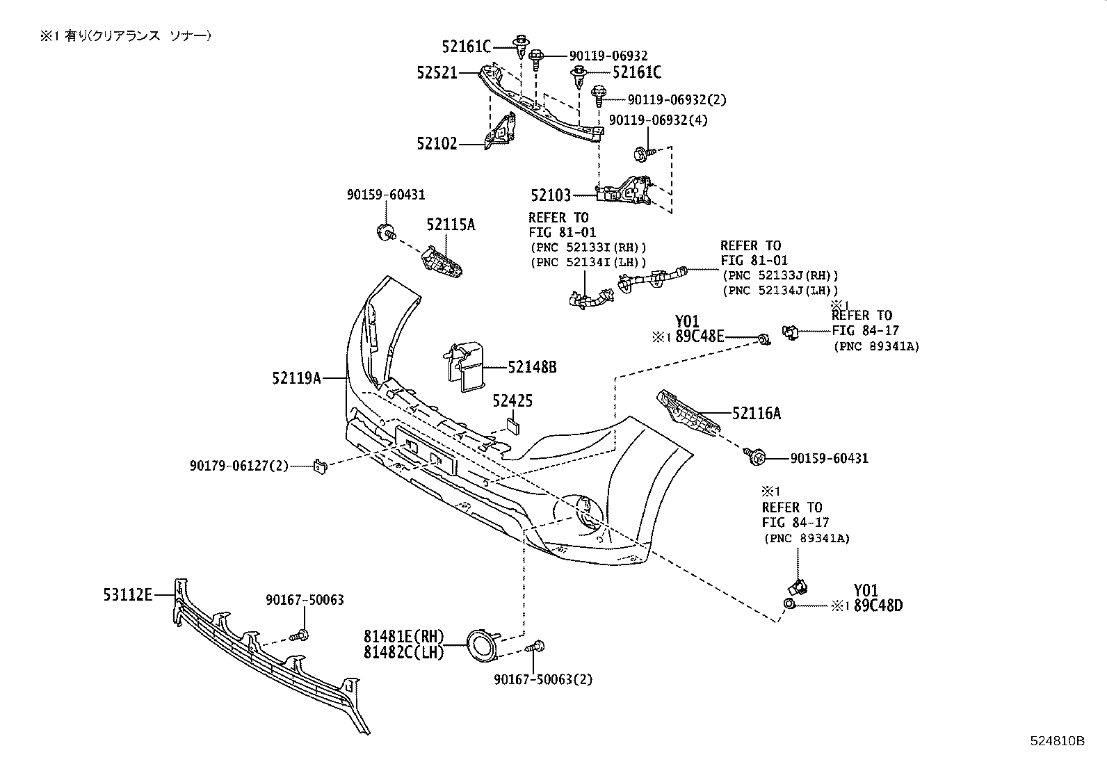 Figure 524810B