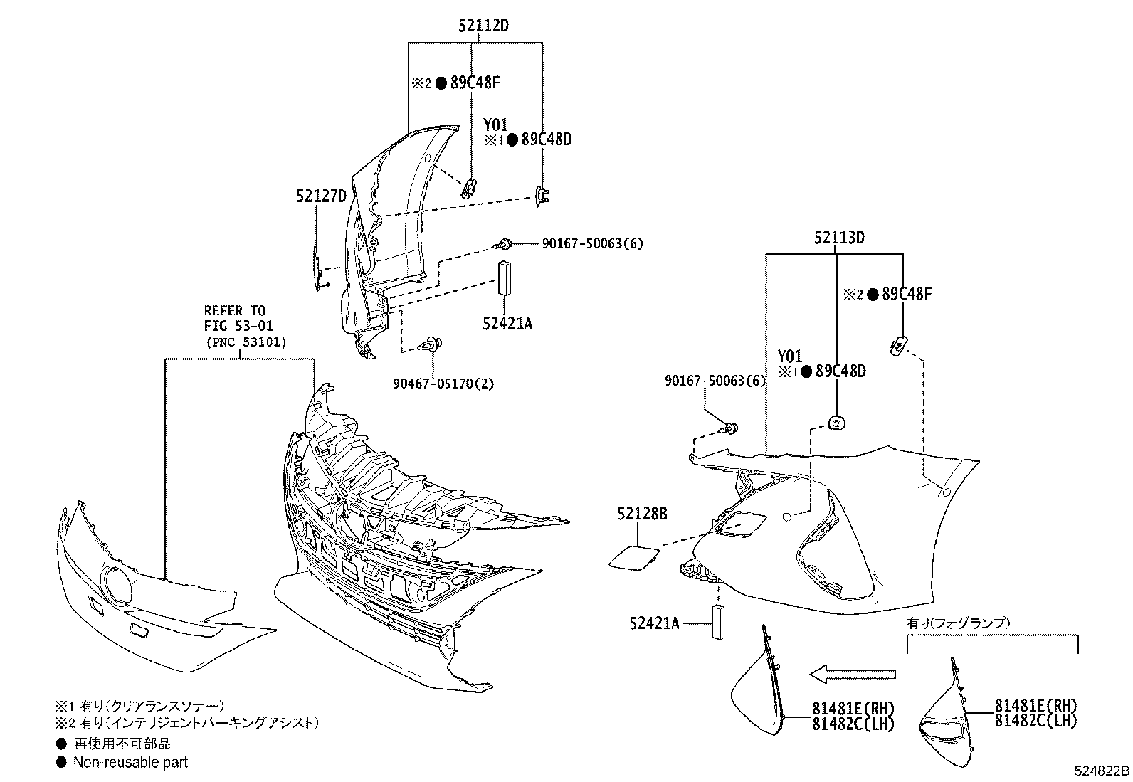 Figure 524822B