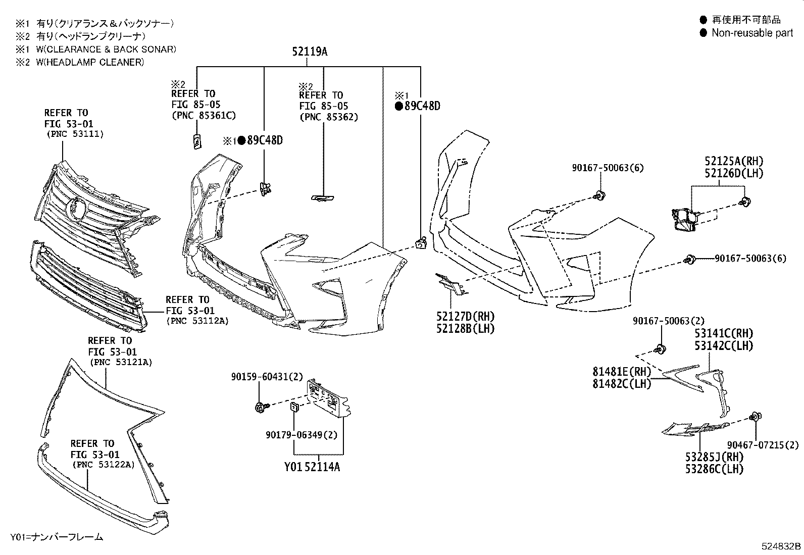 Figure 524832B