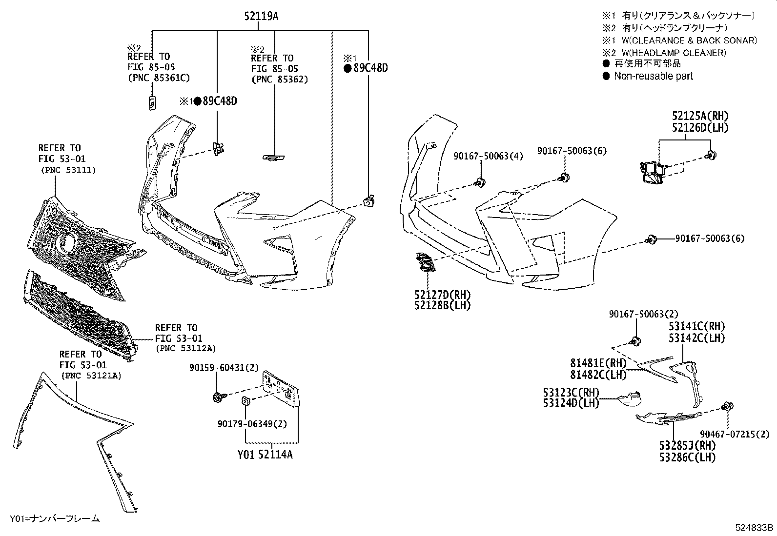 Figure 524833B