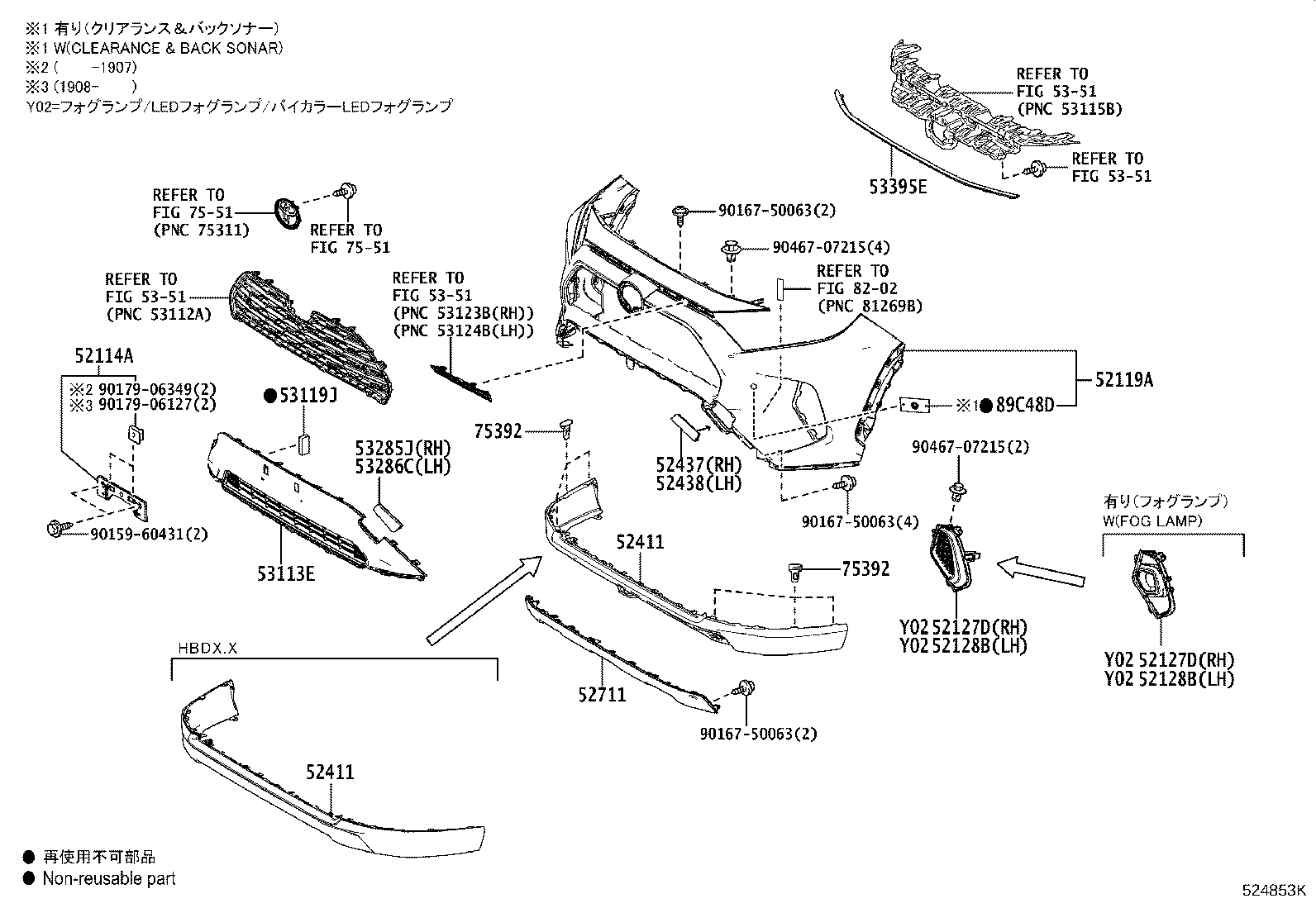 Figure 524853K