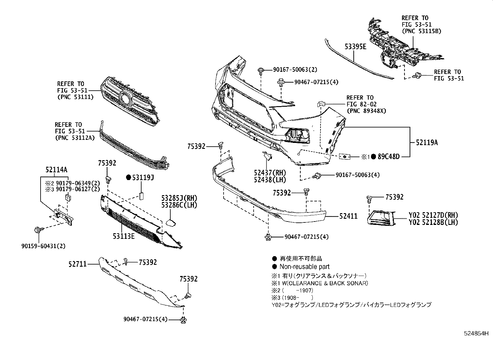 Figure 524854H