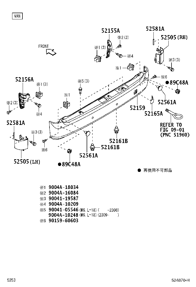 Figure 524870H