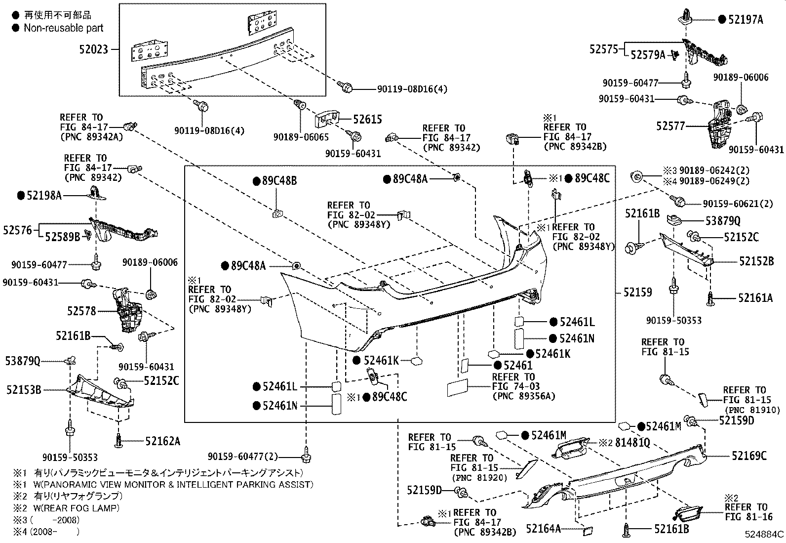 Figure 524884D