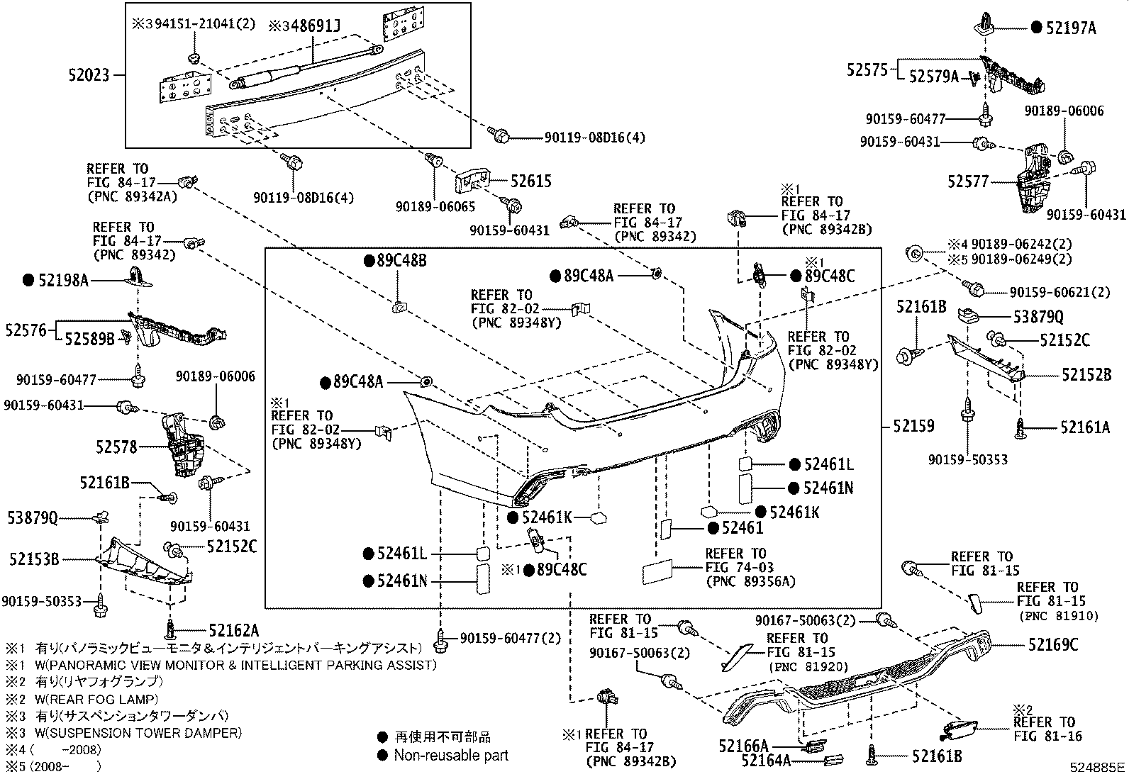Figure 524885E