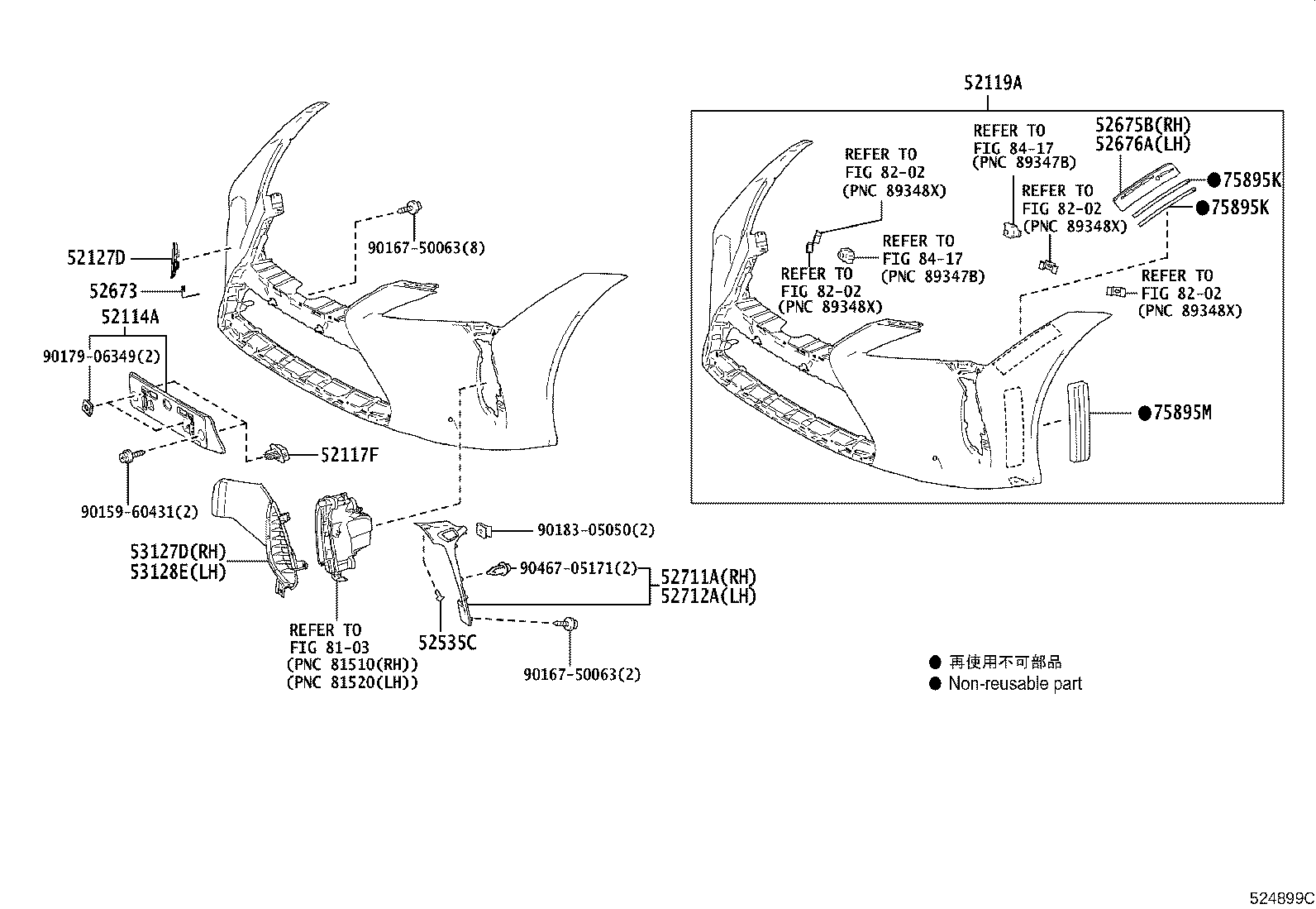 Figure 524899C