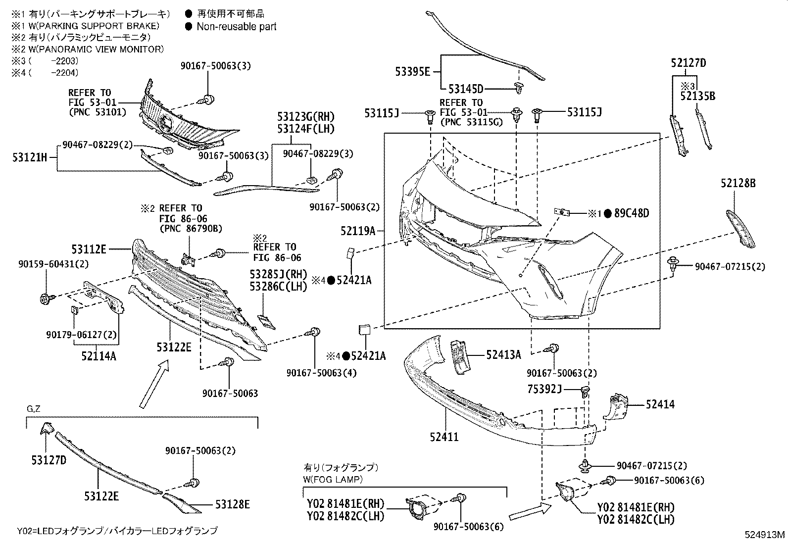 Figure 524913M