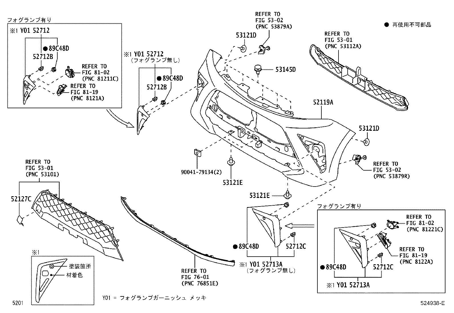 Figure 524938E