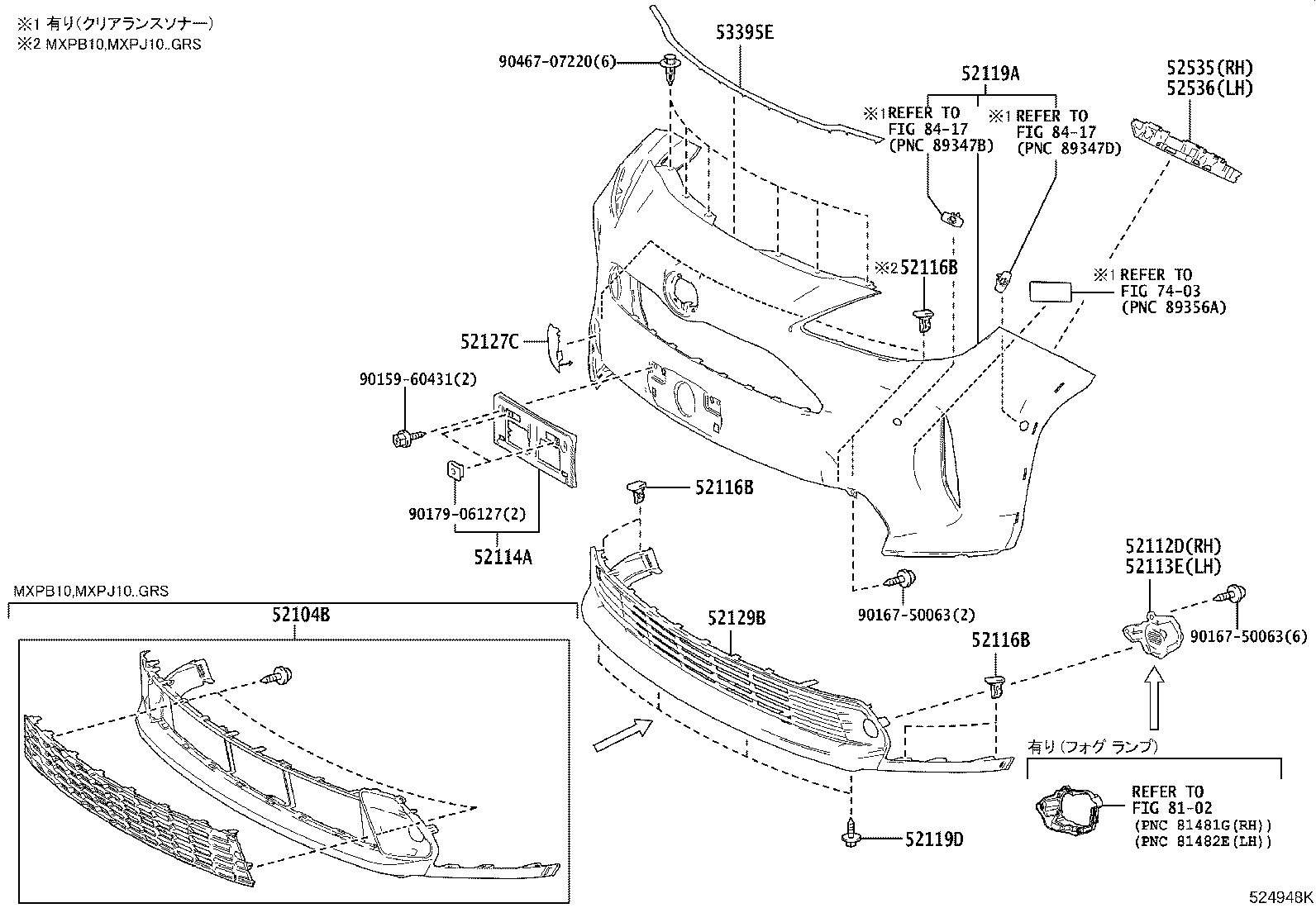 Exploded illustration 524948K