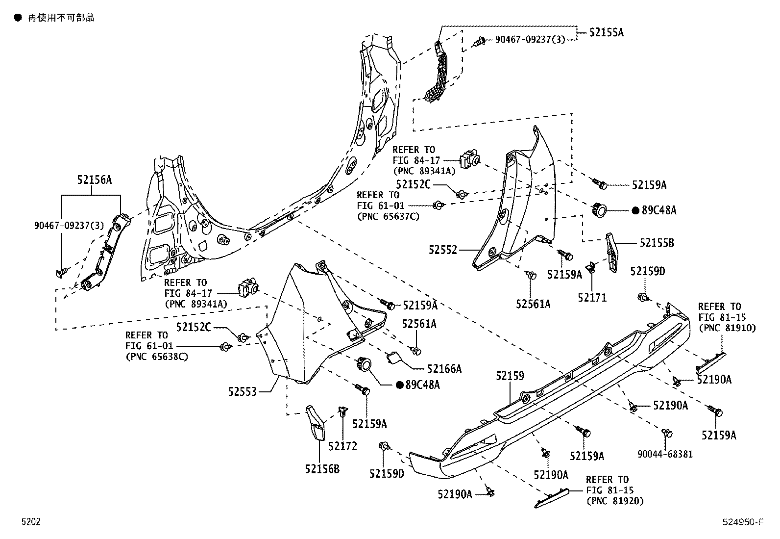 Figure 524950F