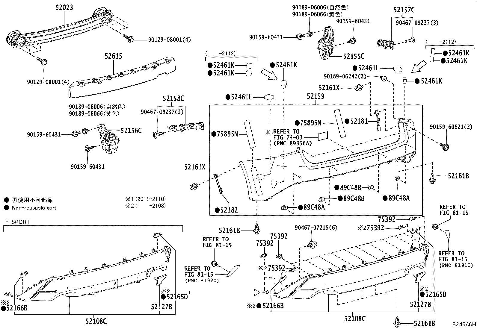 Figure 524966H