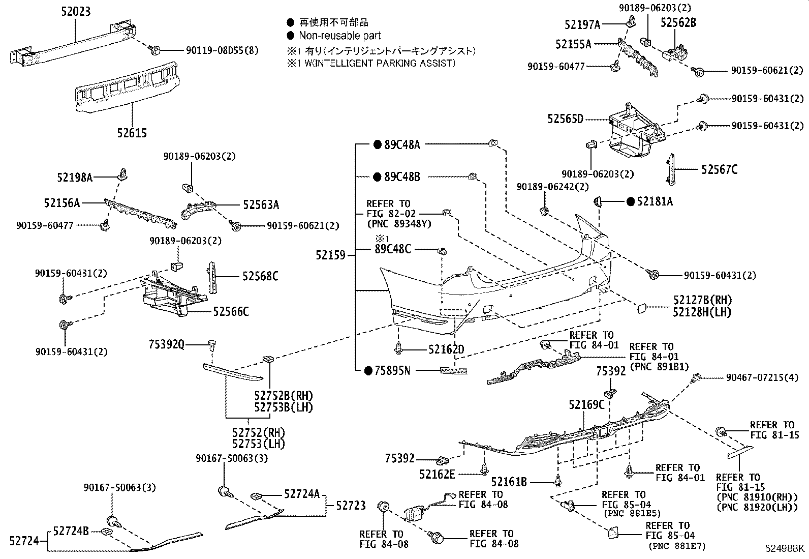 Figure 524988K