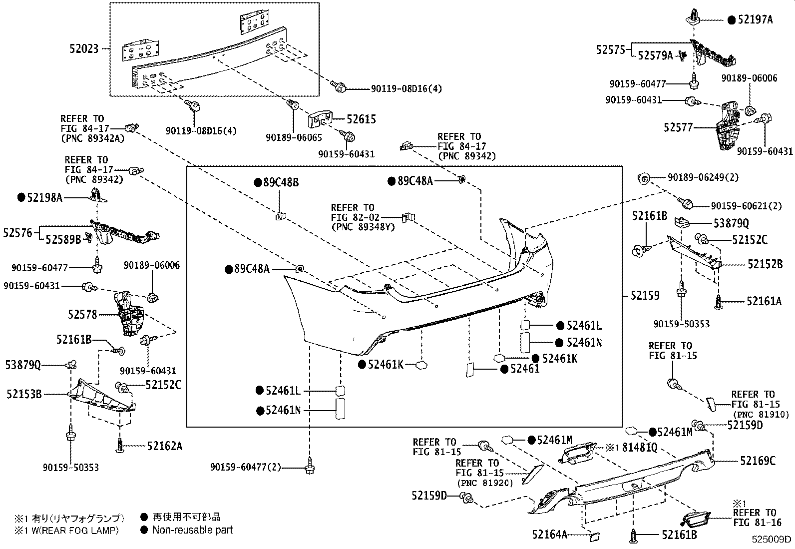 Figure 525009D