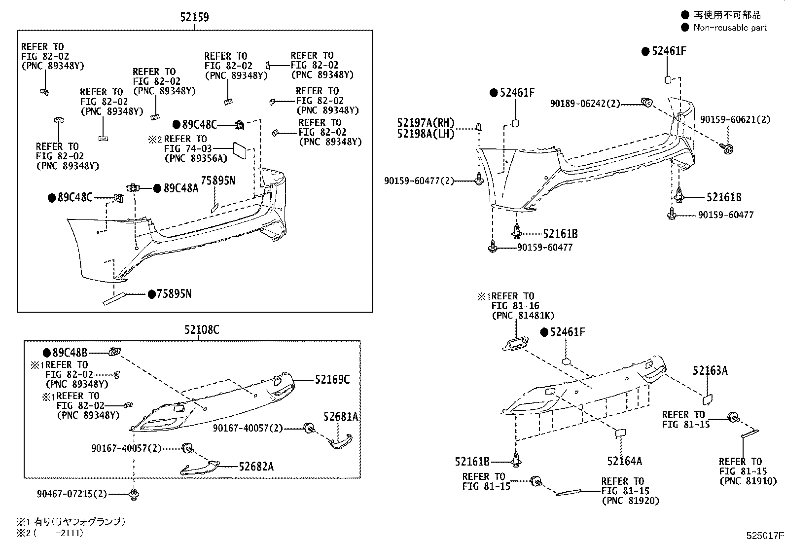Figure 525017F