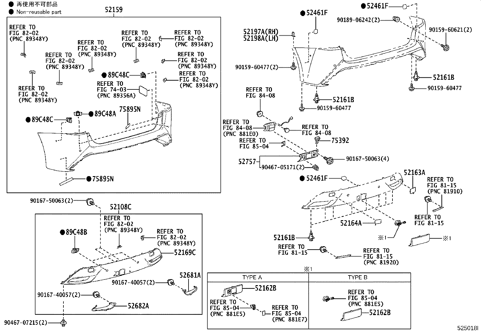 Figure 525018I