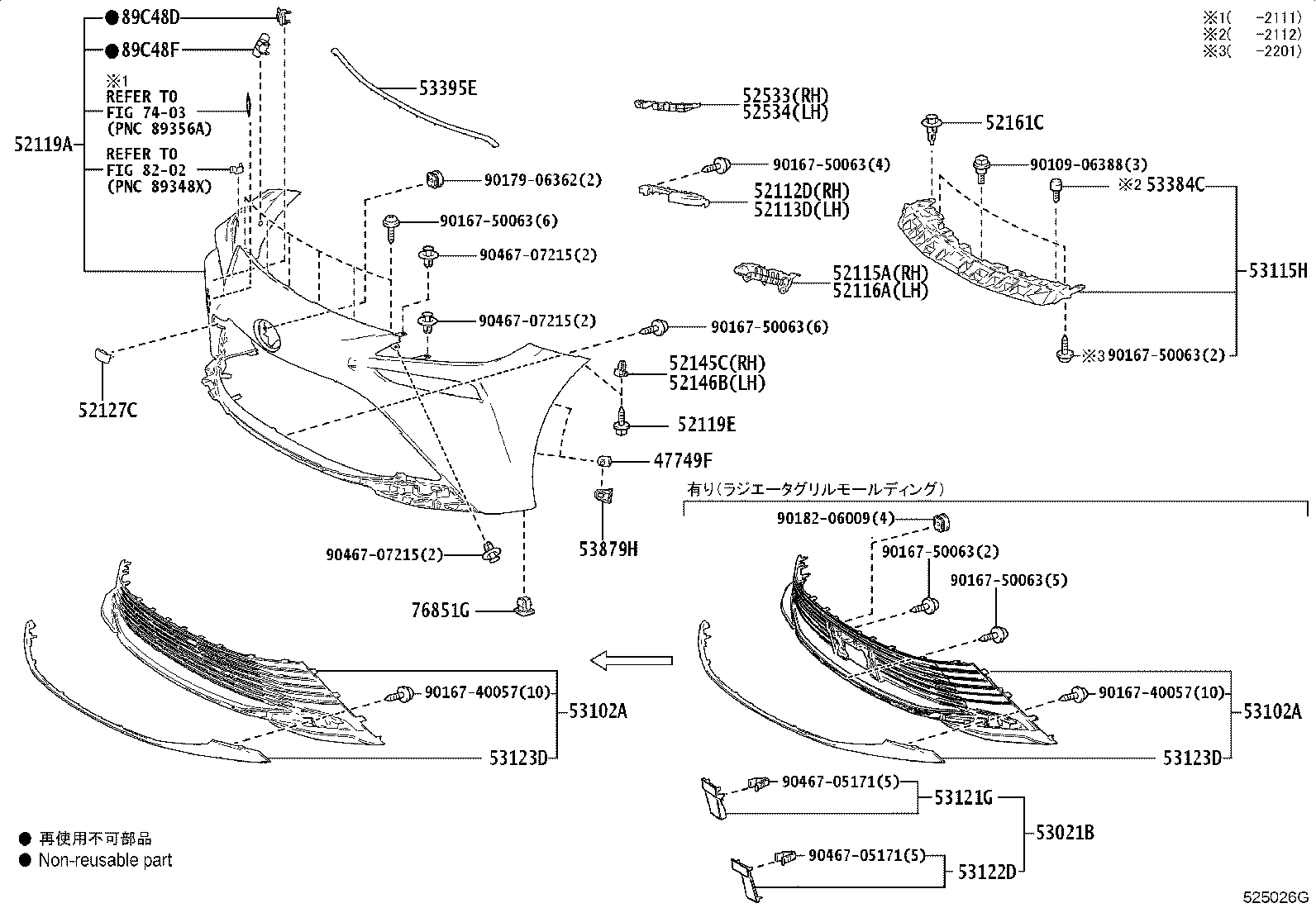 Figure 525026G