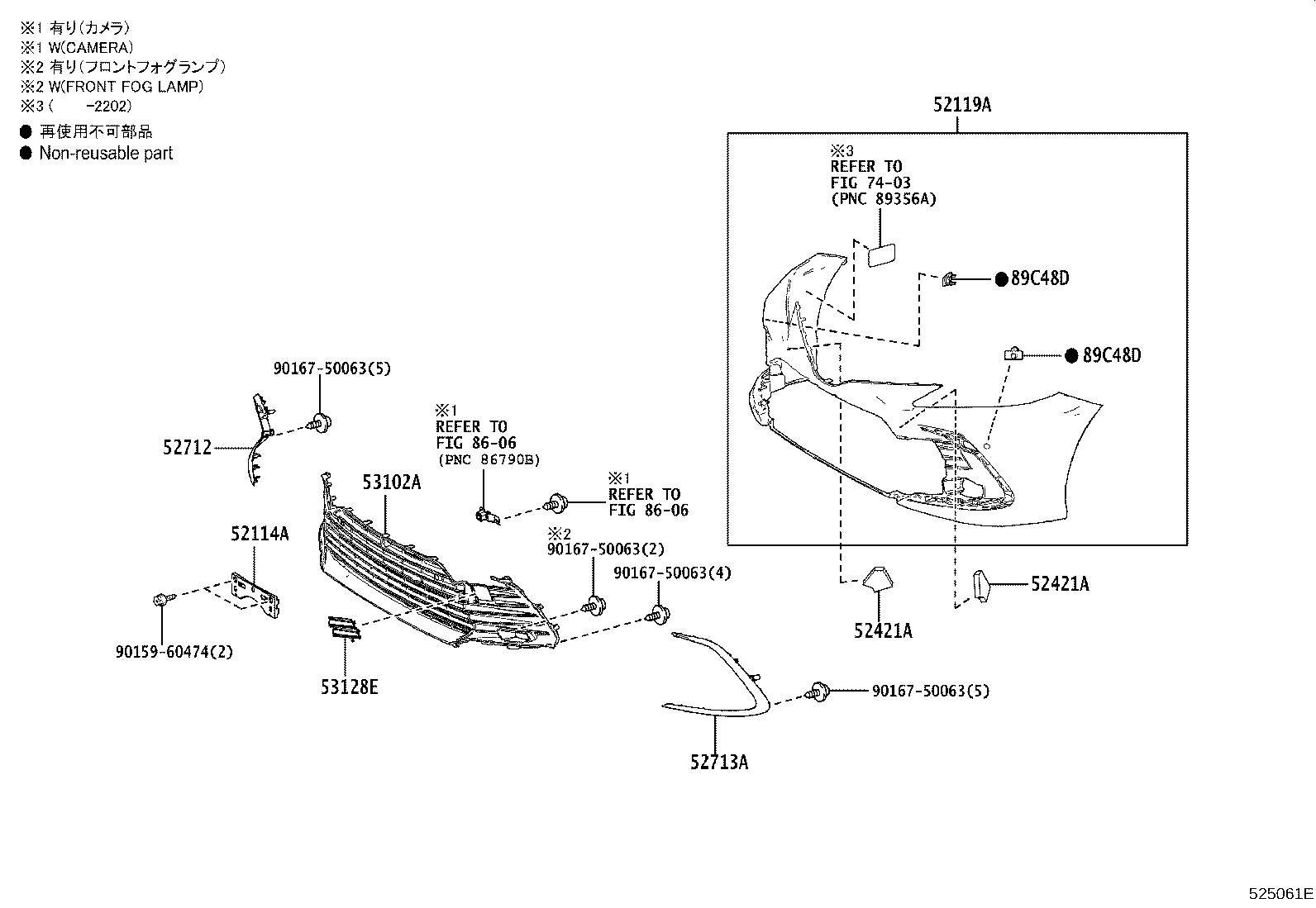 Figure 525061E