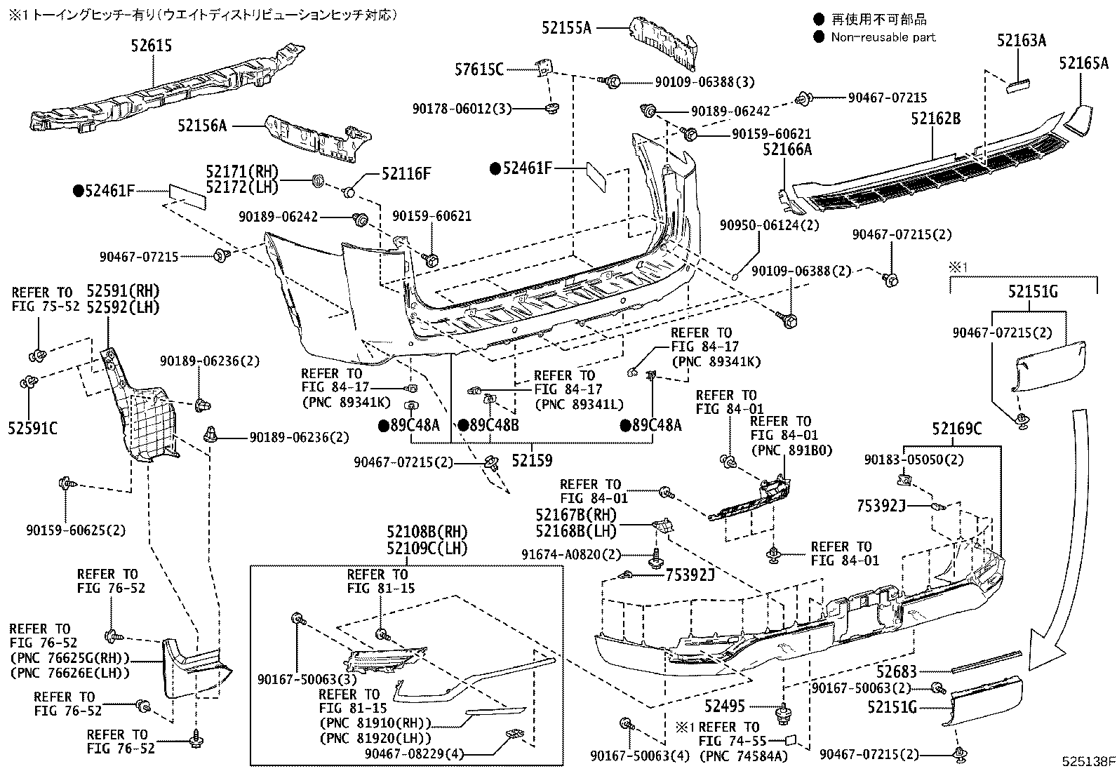 Figure 525138F