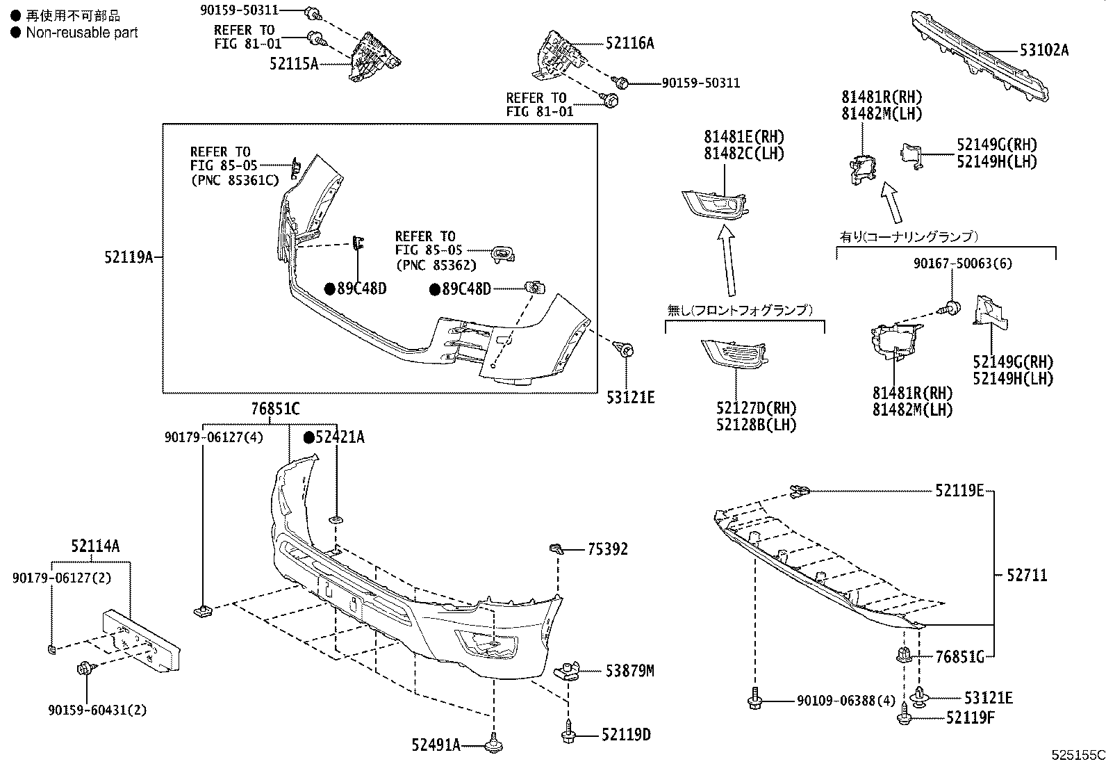 Figure 525155C