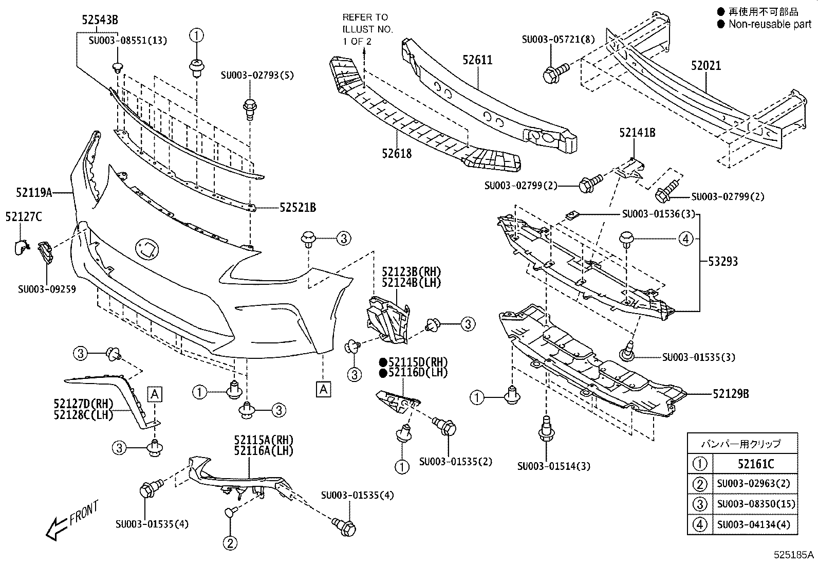 Figure 525185A