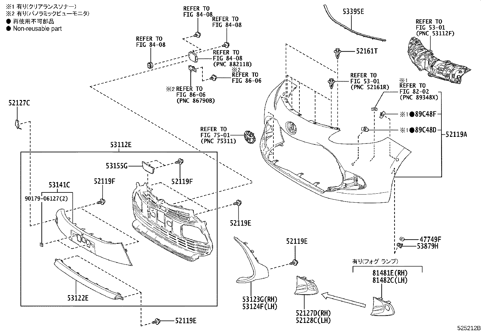 Figure 525212C
