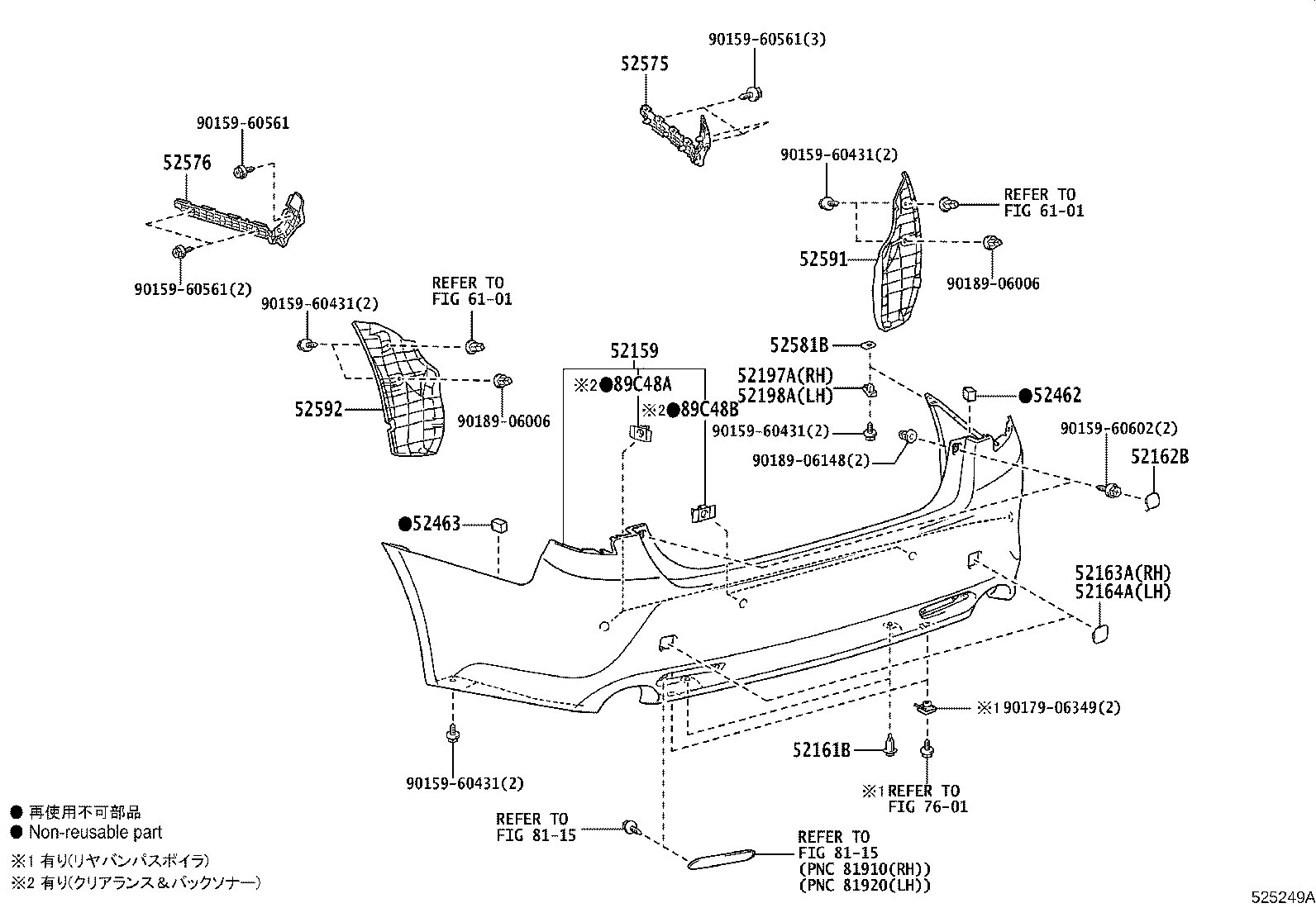 Figure 525249A