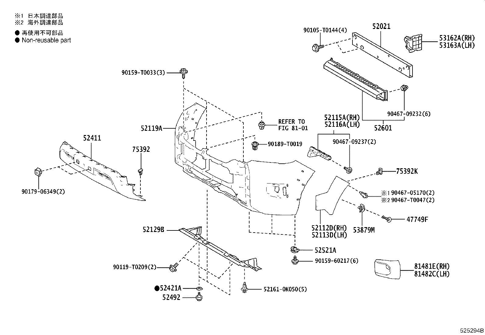 Figure 525294B