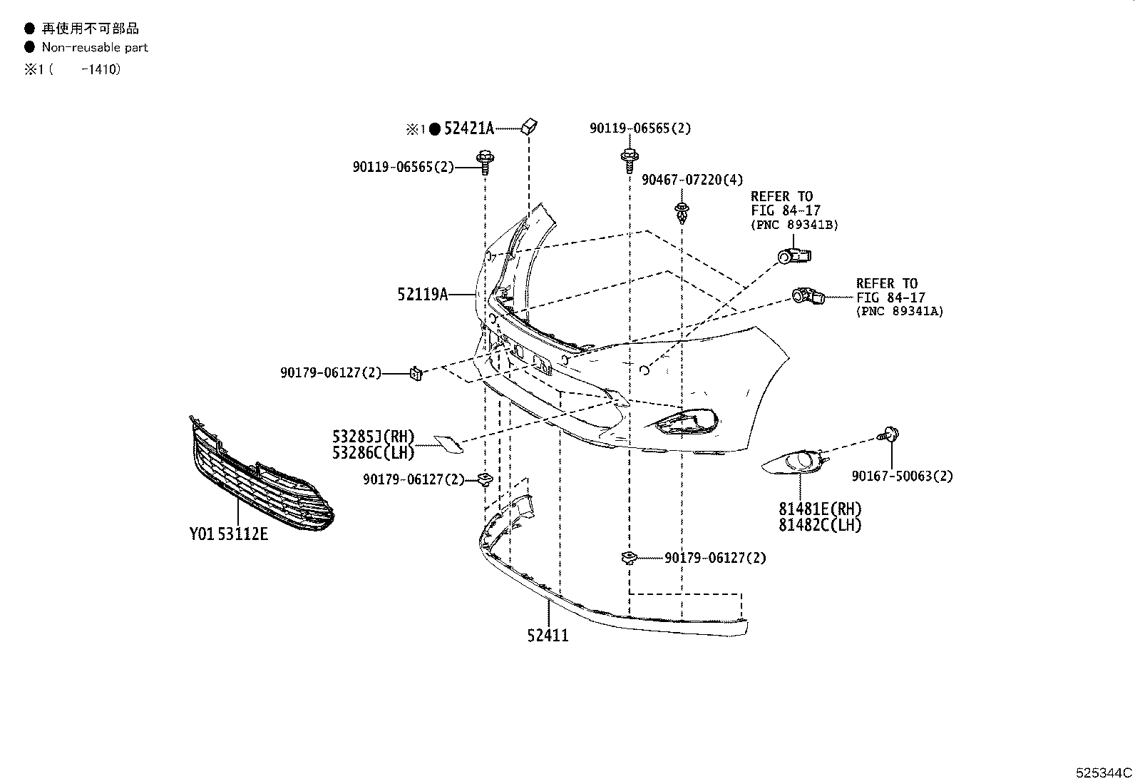 Figure 525344C