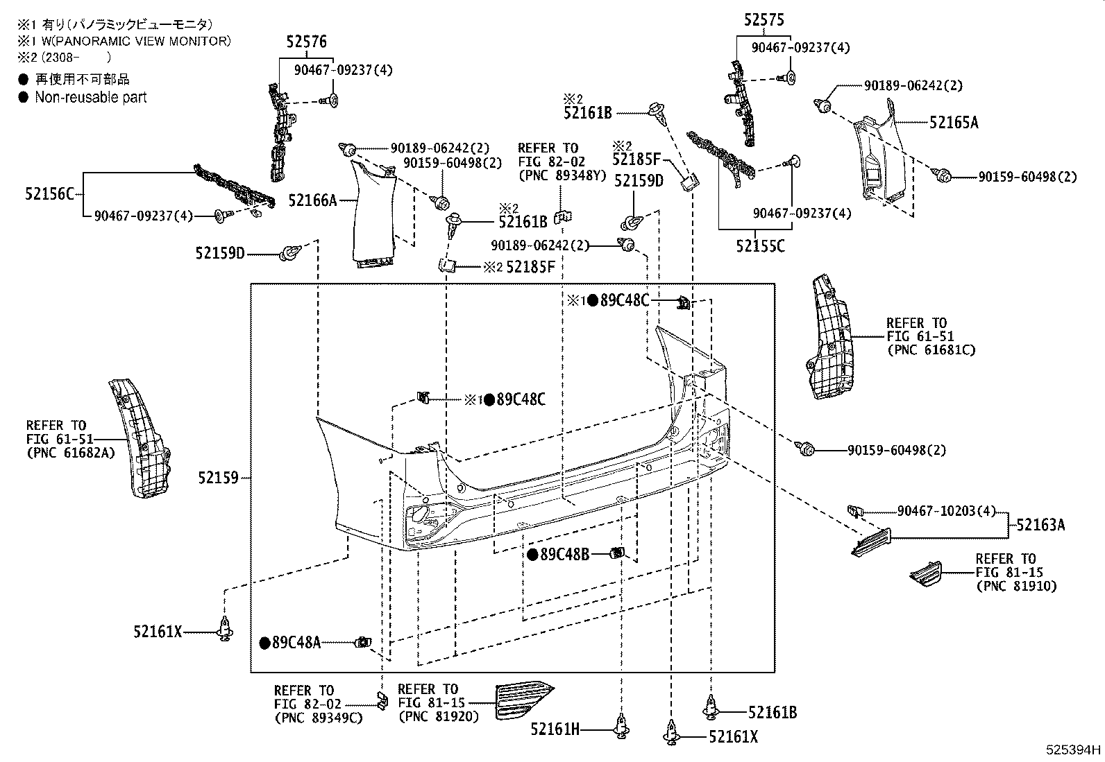 Figure 525394H