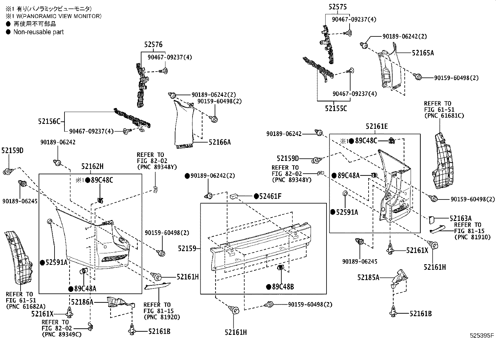 Figure 525395F