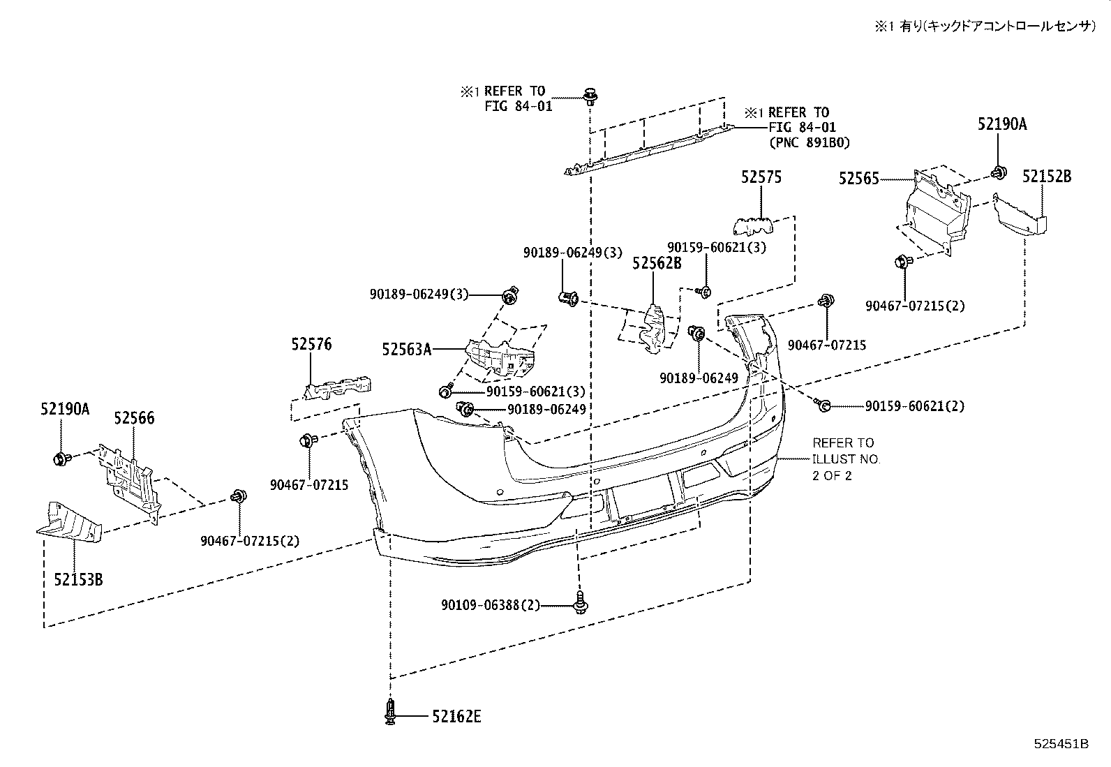 Figure 525451B