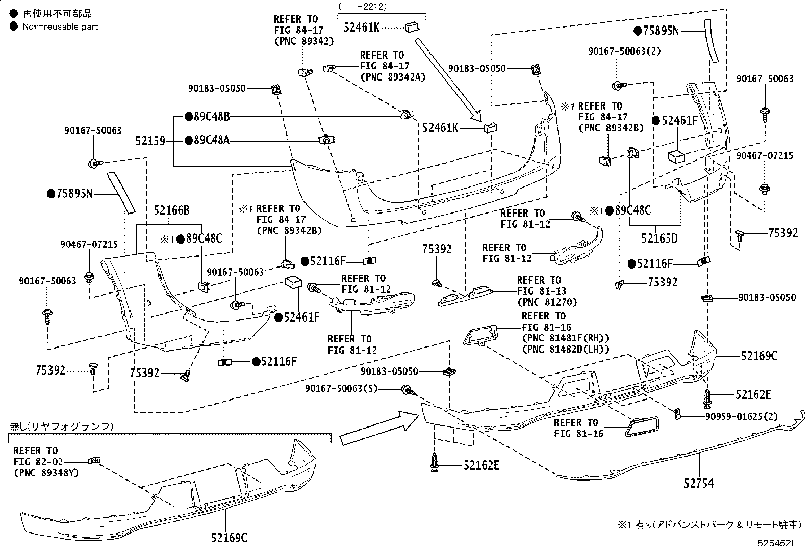Figure 525452I