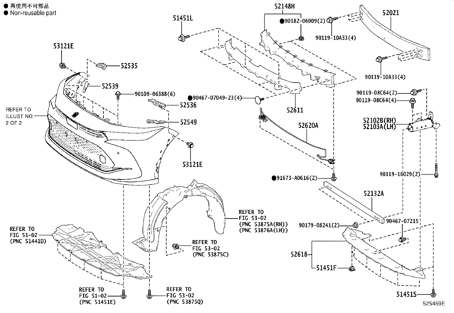Figure 525459E
