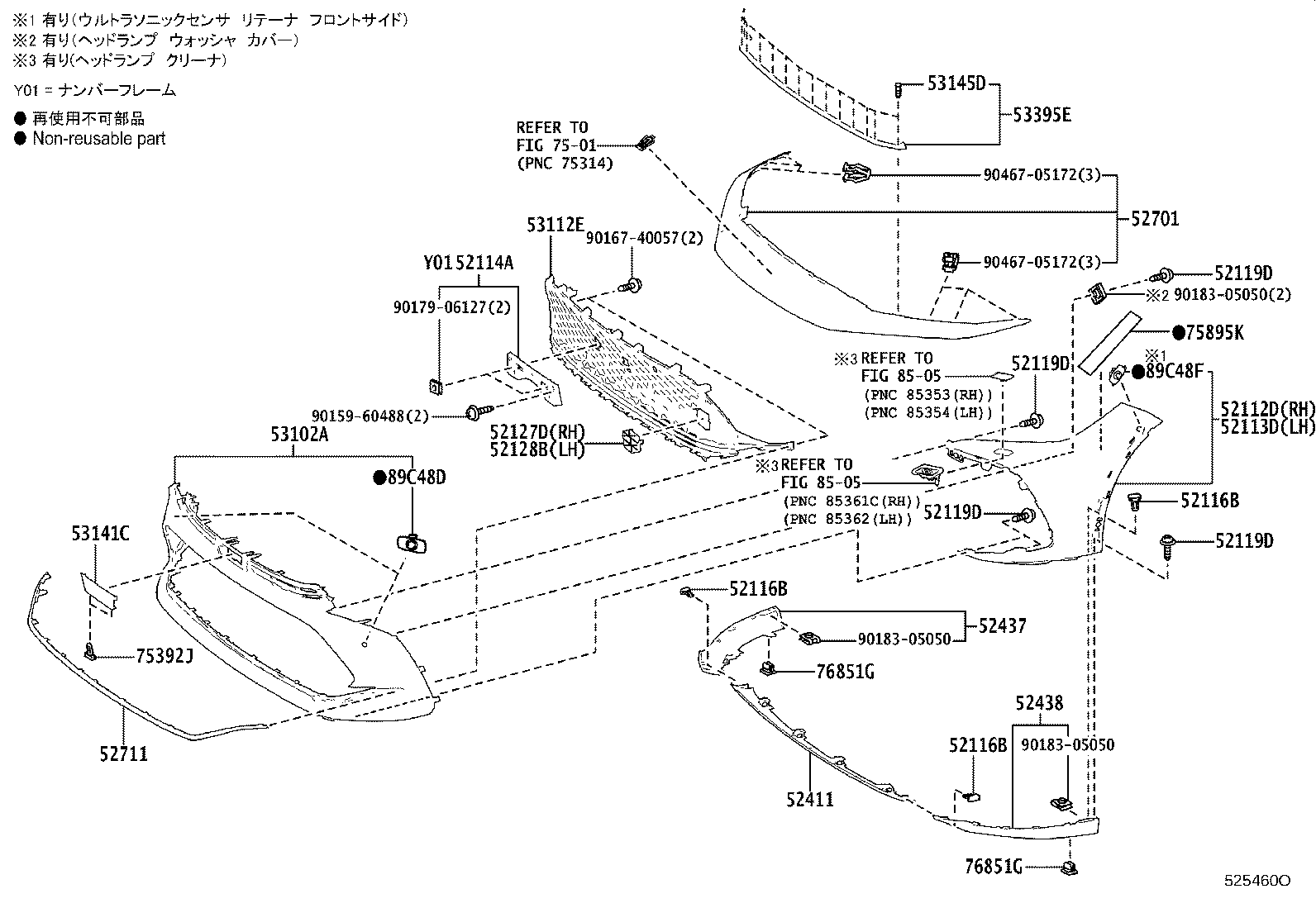 Figure 525460O