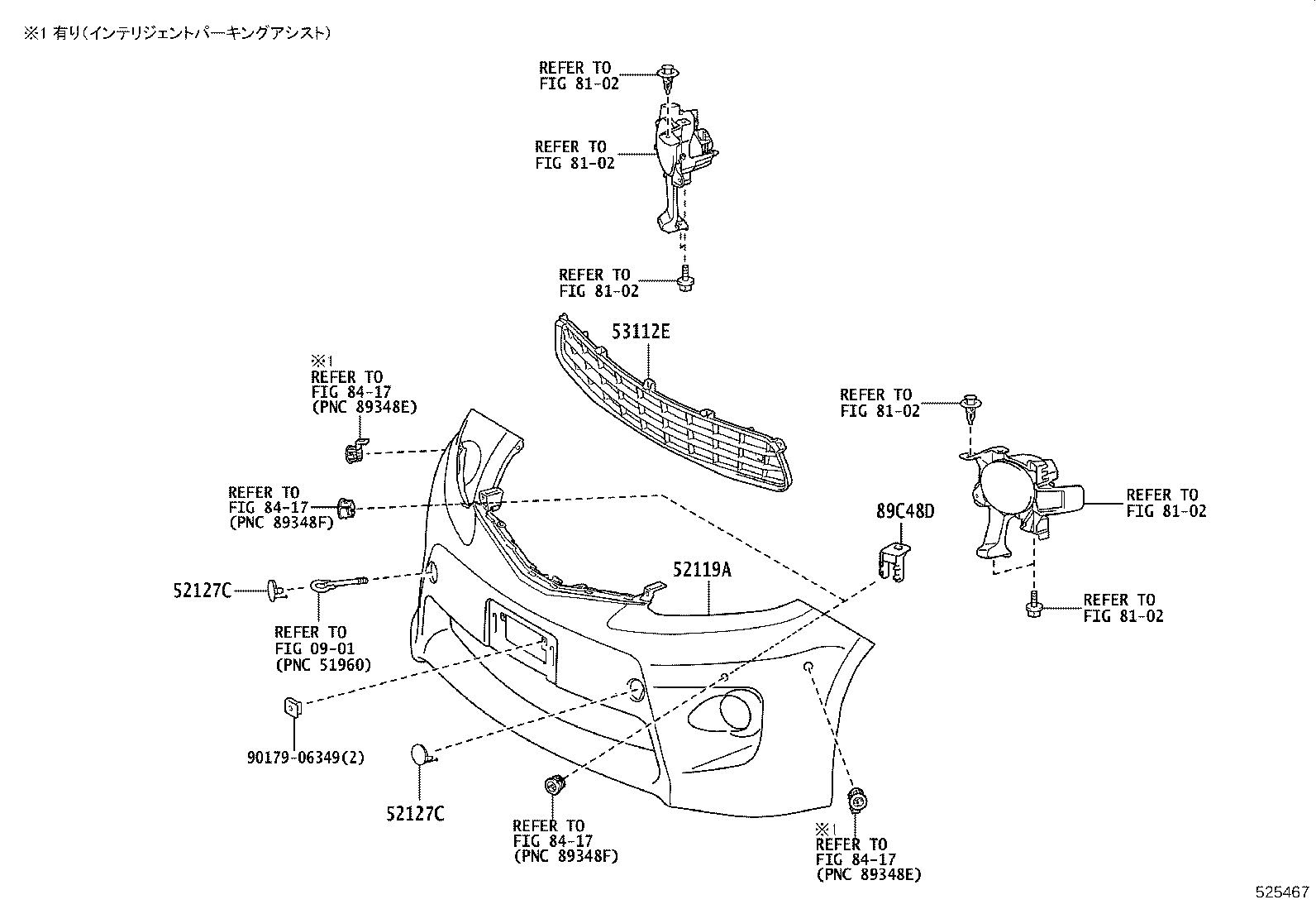 Figure 525467