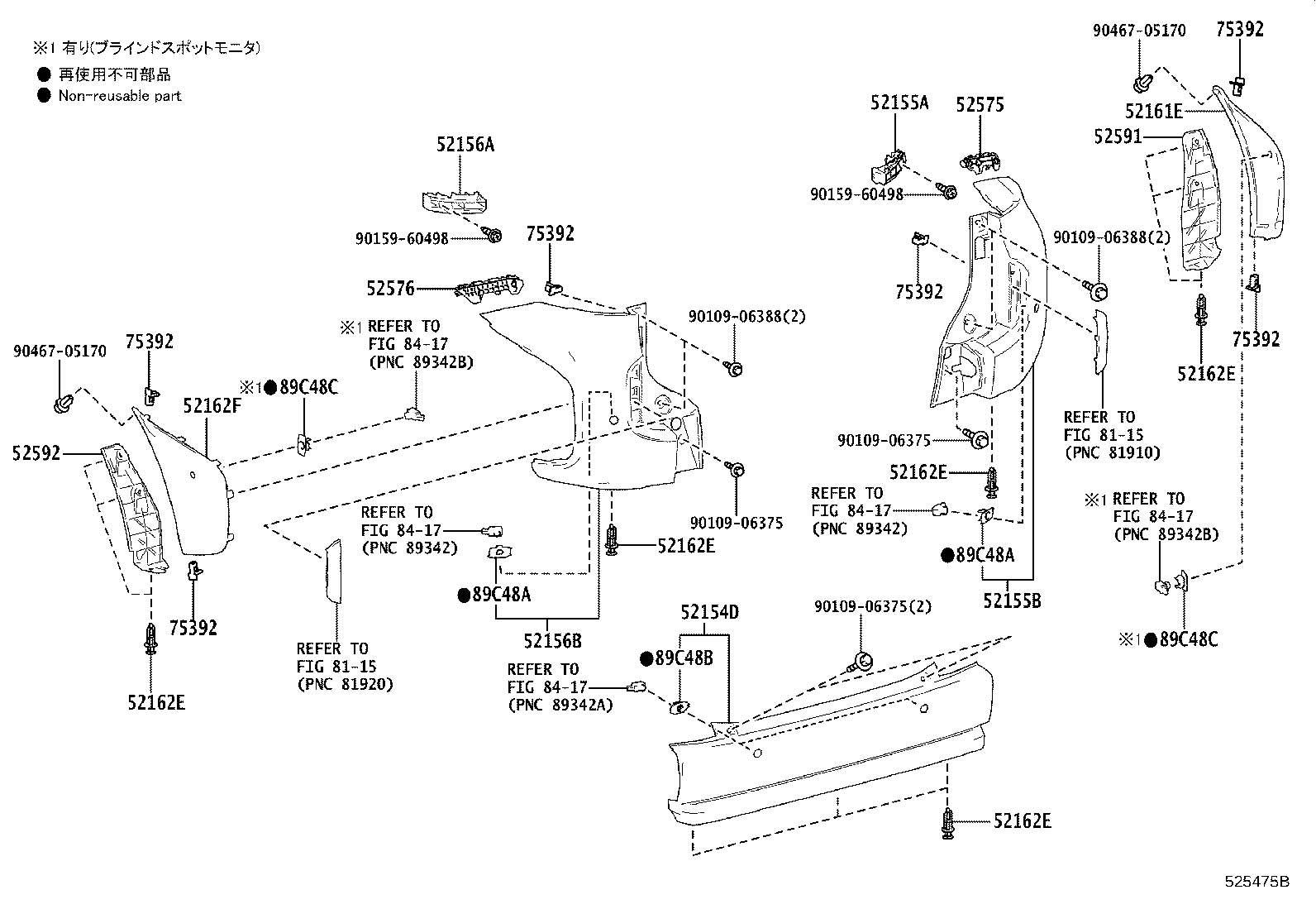 Figure 525475B