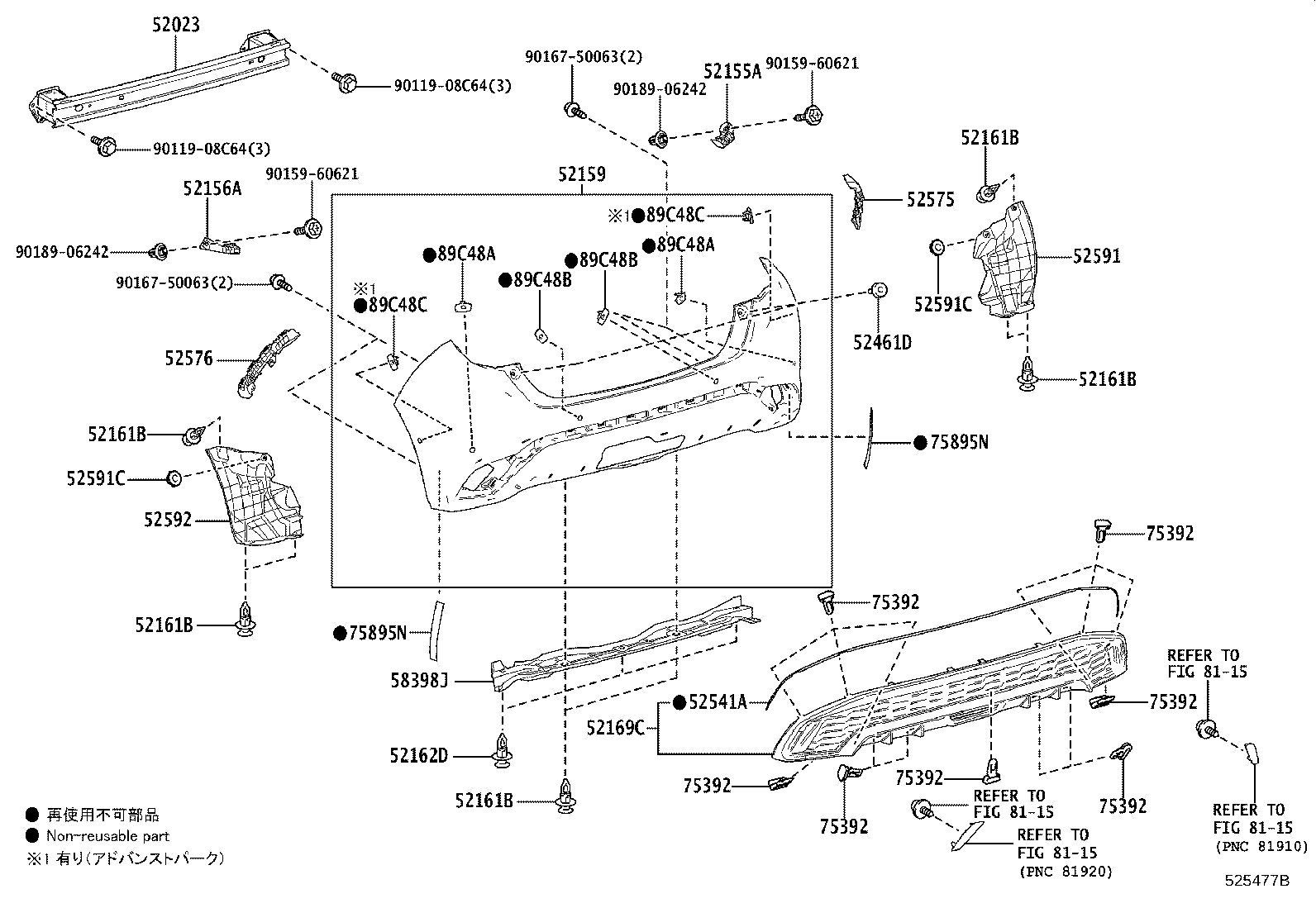 Figure 525477B