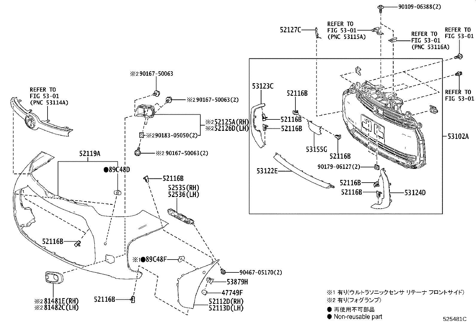 Figure 525481C