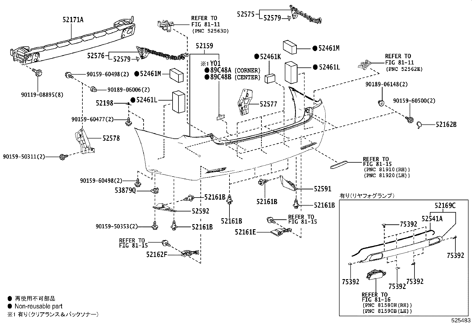 Figure 525483