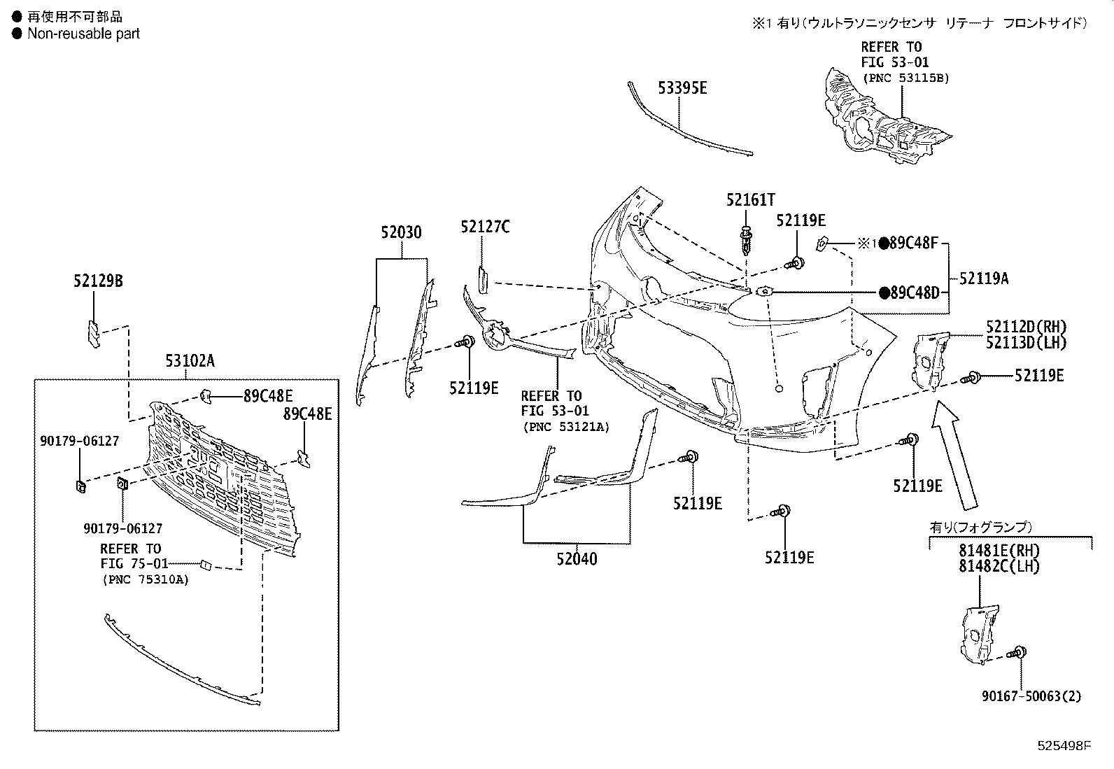 Figure 525498F
