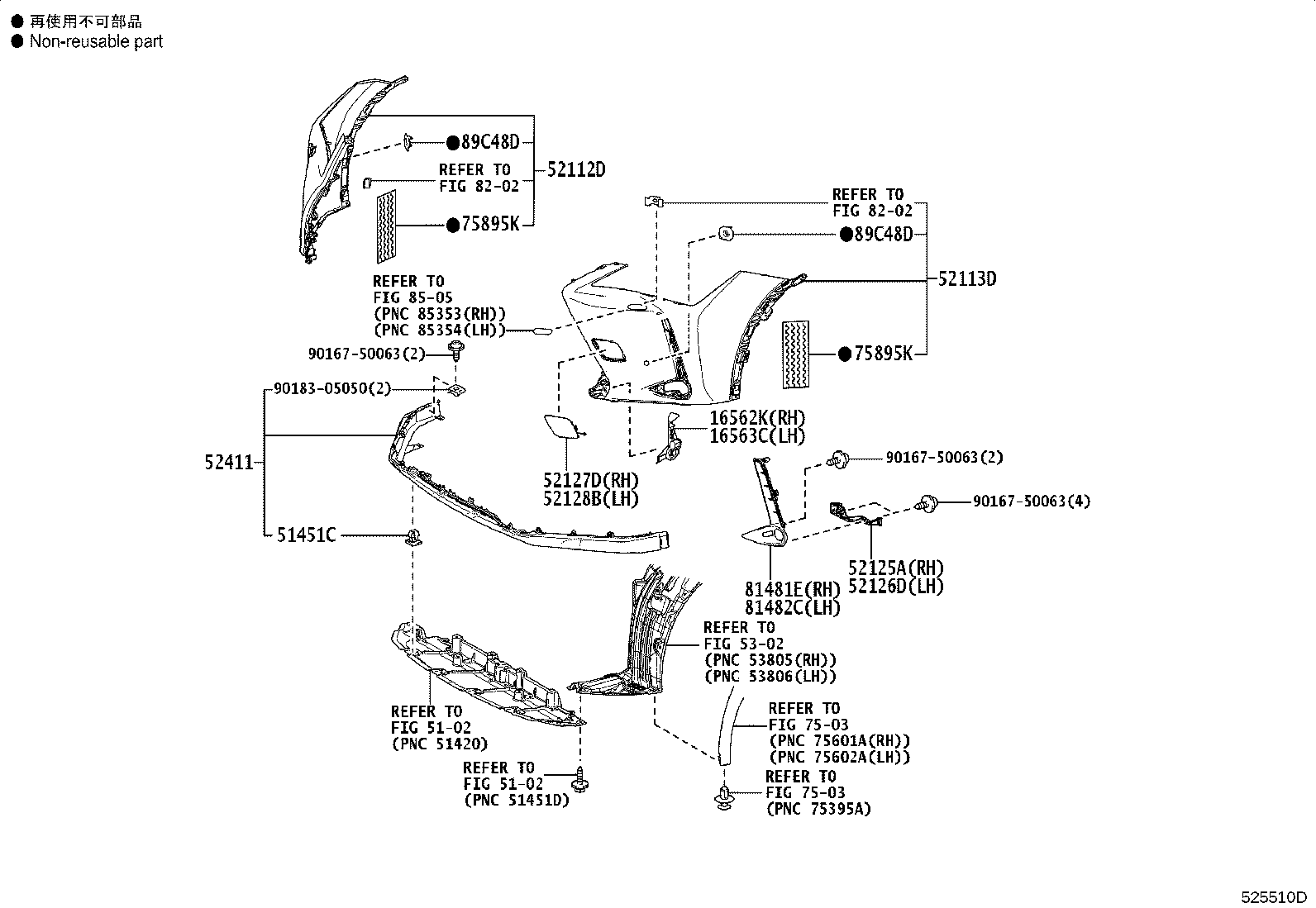 Figure 525510D