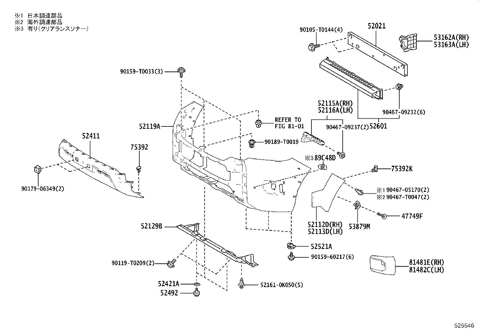 Figure 525546