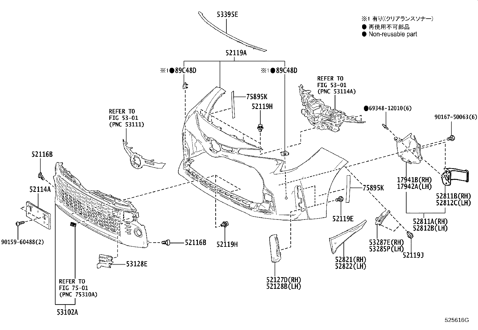 Figure 525616G
