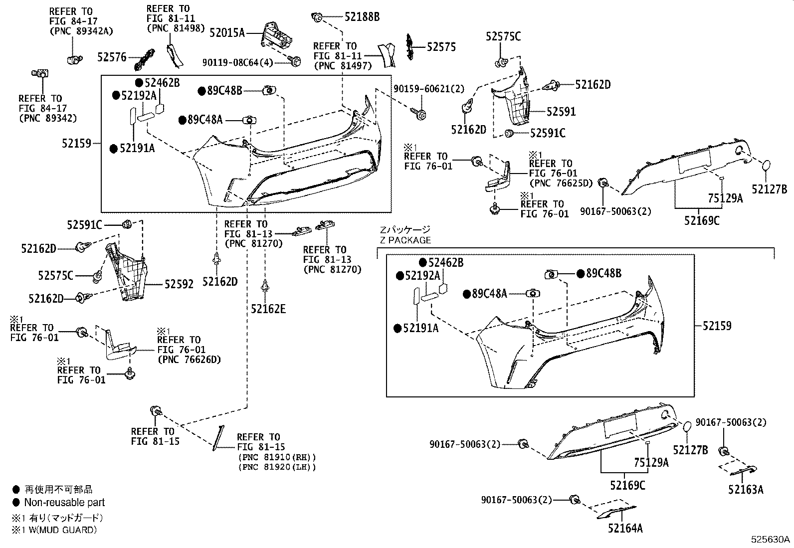 Figure 525630A
